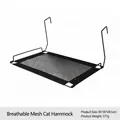 Breathable black mesh hanging cat hammock bed for cages, 45x30x24.5cm durable cat bed - Breathable Mesh Hammock (Bagged) / 45x30x24.5cm / Black