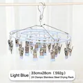Light blue 24-clip stainless steel drying rack for socks and underwear, 33x28cm - 24 Clips / Light Blue