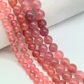 Polished natural pink strawberry quartz round loose beads for DIY jewelry making - 6mm (Approx 62 Beads)/Strand / Strawberry Quartz