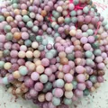 Natural lavender amethyst mixed color round loose beads for DIY jewelry making - 6mm (Approx 62 Beads)/Strand / New Alashan Agate