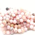 Round pink stone beads with natural black patterns for jewelry making - 6mm (Approx 62 Beads)/Strand / Pink Opal (White Jade Optimized)