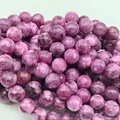 Premium lavender amethyst round loose beads for custom DIY jewelry and craft designs - 6mm (Approx 62 Beads)/Strand / Purple Agate