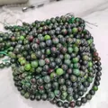 Round green and red ruby in zoisite loose gemstone beads for DIY jewelry making - 6mm (Approx 62 Beads)/Strand / Ruby Zoisite