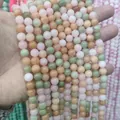 High-quality loose gemstone round beads in assorted pastel pink, green, and peach tones - 6mm (Approx 62 Beads)/Strand / Yanyuan Jade