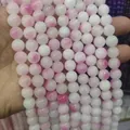 Natural lavender and white marbled stone round loose beads for DIY jewelry making - 6mm (Approx 62 Beads)/Strand / Sakura Jade