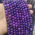 Natural lavender amethyst purple quartz round loose beads for jewelry making DIY jewelry - 6mm (Approx 62 Beads)/Strand / Purple Blue Variegated