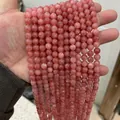 Professional natural round pink strawberry quartz gemstone beads strand for DIY jewelry making - 6mm (Approx 62 Beads)/Strand / Rhodochrosite Jade