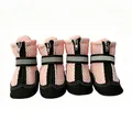 Pink breathable mesh dog boots with reflective straps and durable anti-slip soles - Size 0 / Pink