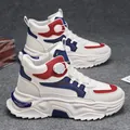 Fashionable high-top men's sneakers with rotation buckle and thick sole in white red blue - 40 / White Red