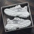 Sneaker platform in mesh bianco con suola a carrarmato e lacci in corda - 40 / Bianco