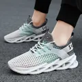 Baskets en maille respirante pour hommes avec semelle à lame et dégradé vert et blanc - 39 / Gris (Y155)