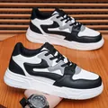 Large size men's breathable casual skate shoes in black white and grey colorway - 39 / White and Black