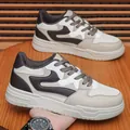 Beige and brown men's large size breathable mesh casual sneakers for outdoor sport - 39 / Beige Mix