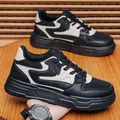 Large size men's black and beige casual sneakers with breathable mesh panels - 39 / Black Color Block