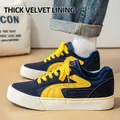 Men's navy blue and yellow fleece-lined winter skate shoes with thick white sole - Blue & Yellow - Fleece-Lined Style / 40