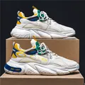 Sneakers uomo chunky alla moda con mesh traspirante e suole spesse a piattaforma - 39 / Stile Casual Color Block Immagine Principale / Giallo Crema