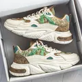 Sneakers retrò traspiranti da uomo con ricamo paisley e suola spessa e sagomata - 40 / Scarpe Dad Rétro Color Block / Kaki
