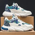 Sneaker in mesh bianche e blu pesanti da uomo con dettagli di motivi paisley artistici - 40 / Scarpe Dad Rétro Suola Spessa / Beige/Blu