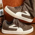 Casual bruine suède en canvas sneakers met witte streep en comfortabele rubberen zool - Bruin - All-season stijl / 40