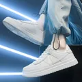 Versatile white low-top casual sneakers for men and women - White (Trendy Style)