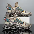 Men's stylish blade sneakers featuring marbled chunky soles and iridescent accents - 39 / Beige