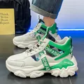 Zapatillas deportivas para hombre en verde y blanco con suela de plataforma gruesa - 39 / Zapatillas Caña Alta Suela Gruesa / Beige y Verde
