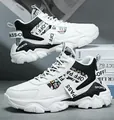 Fashionable men's chunky white and black platform sports sneakers for casual wear - 40 / High Top Thick Sole Sneakers / Black and White