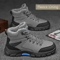 Bottines d'hiver montantes pour hommes avec doublure polaire chaude en gris et noir - 39 / Gris