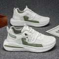 Sommerliche atmungsaktive weiß-grüne Mesh-Dad-Sneaker mit dicker, erhöhender Sohle - 40 / Weiß-Grün