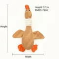 Brown plush goose squeaky toy for pets with dimensions 32cm height and 22cm width - Brown Wild Goose