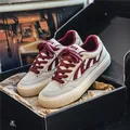 Zapatillas informales transpirables de malla burdeos y blanco roto para hombre - 39 / Burdeos