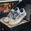 Baskets décontractées en maille respirante pour hommes en gris et bleu - Bleu gris