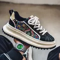Stylish men's thick sole shell-toe sneakers with ethnic woven patterns and white laces - 39 / Black