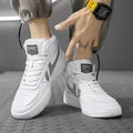Eleganti sneakers alte bianche da uomo con design traspirante e suola in gomma resistente. - 38 / Bianco (Stile Alto)
