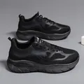 Ultra-lightweight men's black running shoes with breathable mesh and cushioned sole - 39 / Dark Black