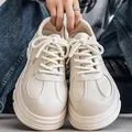 Trendy beige men's thick sole derby shoes with chunky round toe and rope laces. - 39 / Fashion / Beige