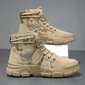 Men's high-top camouflage Martin boots with durable canvas and sand-colored suede. - 39 / Khaki