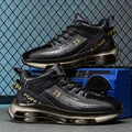 Zapatillas altas de baloncesto negras con cámara de aire dorada y detalle 23 - 40 / Negro