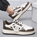 Trendy men's casual brown and white sneakers with unique side cut-out detailing - 40 / White Brown