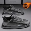 Durable grey fleece-lined leather work sneakers for men, stylish casual winter footwear - 40 / Fleece Lined Style / Dark Gray