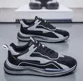 Modern black and gray men's casual sports sneakers with high-quality leather finish - 40 / Plain Style / Black