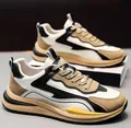 Men's stylish casual sneakers featuring beige and black colorblock and durable thick soles - 40 / Plain Style / Khaki