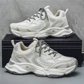 Stylish white chunky daddy sneakers for men with warm fleece lining and gray accents - 39 / Single Shoe Style (LD G) / Beige
