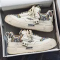 Zapatillas de skateboard retro para hombre con capas decorativas de tela étnica de colores - 40 / Beige