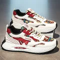 Sneaker da uomo chunky in bianco e rosso con vivaci inserti in tessuto a fantasia - 40 / Crema Rosso