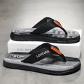 Infradito da uomo in tessuto con suola antiscivolo e design sportivo - 40 / Nero