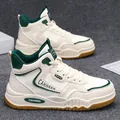 Sneaker alte da uomo bianche con accenti verdi e una suola piatta in gomma marrone - 39 / Beige Verde