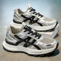 Silver mesh chunky dad sneakers with thick soles and breathable design for men - 39 / Grey & Black