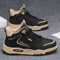 Scarpe casual da uomo alte con design a blocchi di colore nero e beige di moda urbana - 39 / Nero Riso