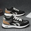 Stijlvolle herensneakers in zwart en bruin met retro design en witte dikke zool. - 39 / Zwart